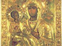 Rugaciune pentru calatorie Rugaciune pentru calatorie